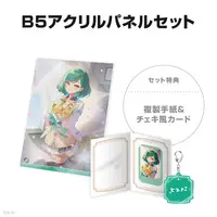 Kitakoji Hisui - Character Card - Acrylic Key Chain - Key Chain - Acrylic Art Plate - Nijisanji