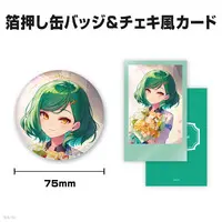Kitakoji Hisui - Character Card - Badge - Nijisanji