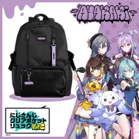 Izure Ayame ka Kakitsubata - Key Chain - Daypack