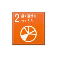 Eva Mashiro - Badge - VTuber