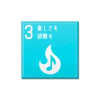 Eva Mashiro - Badge - VTuber