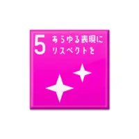 Eva Mashiro - Badge - VTuber