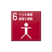 Eva Mashiro - Badge - VTuber