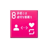 Eva Mashiro - Badge - VTuber