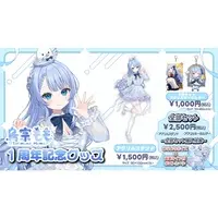 Torimune Momo - Postcard - Key Chain - Acrylic stand - Acrylic Key Chain - Hand-signed - VTuber