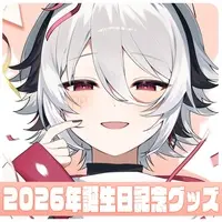 Pipi - Badge - Postcard - Acrylic Art Plate - Birthday Merch Complete Set - Stationery - Acrylic stand - Plastic Folder - VTuber