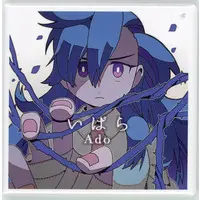 Ado - Badge - Utaite