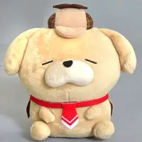 Watson Amelia - Plush - Myth