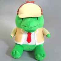 Watson Amelia - Plush - Myth