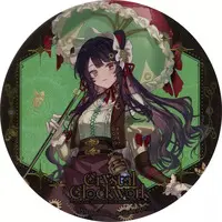 Inui Toko - Crystal Clockwork - Tableware - Coaster - Nijisanji