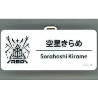 Sorahoshi Kirame - Badge - Nijisanji