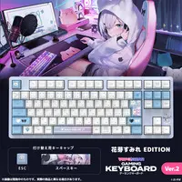 Kaga Sumire - Keyboard - VSPO!