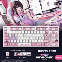 Kaga Nazuna - Keyboard - VSPO!