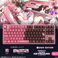 Tachibana Hinano - Keyboard - VSPO!