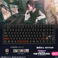 Kisaragi Ren - Keyboard - VSPO!