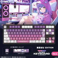 Shinomiya Runa - Keyboard - VSPO!
