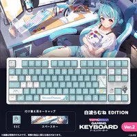 Shiranami Ramune - Keyboard - VSPO!