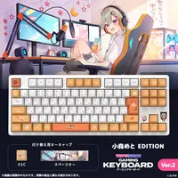 Komori Met - Keyboard - VSPO!