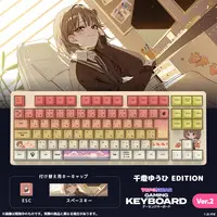 Sendo Yuuhi - Keyboard - VSPO!