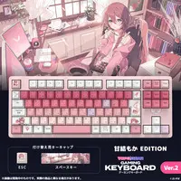 Amayui Moka - Keyboard - VSPO!