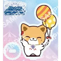 Fushimi Gaku - Acrylic stand - Nijisanji