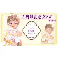 小岩井猫小 - VTuber (2周年記念アクリルフォトフレーム)