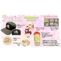 Hanagoromo - Complete Set - Tableware - Acrylic Art Plate - Badge - Coaster - VTuber