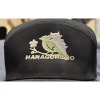 Hanagoromo - Cap - Clothing - VTuber