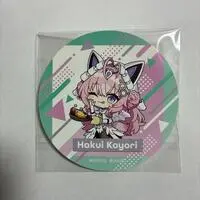 Hakui Koyori - Tableware - Coaster - hololive