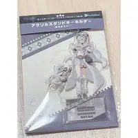 Shishiro Botan - Monster Hunter x Hololive - Acrylic stand - hololive
