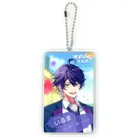 illma - Acrylic Key Chain - Key Chain - SIXFONIA