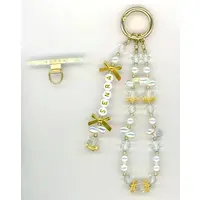 Senra - Key Chain - Phone Tab - Utaite