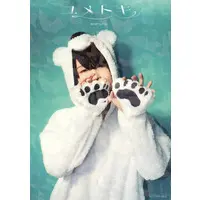 Soraru - Character Card - Portrait - Utaite