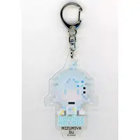 Mizumiya Su - Key Chain - hololive