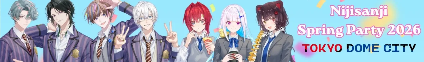 Nijisanji Spring Party 2026