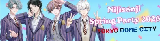 Nijisanji Spring Party 2026