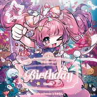 Ushimi Ichigo - Acrylic Key Chain - Acrylic Art Plate - Tapestry - Key Chain - Character Card - Birthday Merch Complete Set - Nijisanji