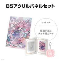 Ushimi Ichigo - Character Card - Acrylic Key Chain - Key Chain - Acrylic Art Plate - Nijisanji