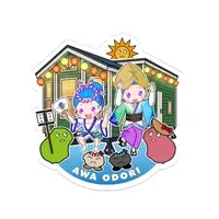 Sorano Ao - Acrylic Key Chain - Key Chain - VTuber