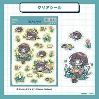 7name - Stickers - VTuber