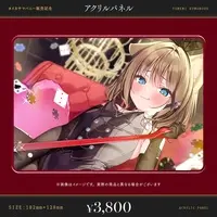 Kumonoue Yumemi - Acrylic Art Plate - VTuber