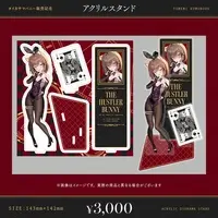 Kumonoue Yumemi - Acrylic stand - VTuber