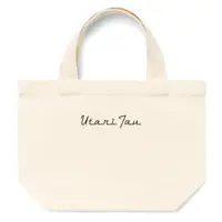 UtariTau - Bag - VTuber