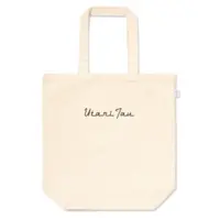 UtariTau - Bag - VTuber