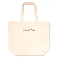 UtariTau - Bag - VTuber