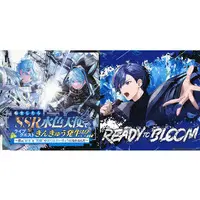 hotoke - Ireisu (If＆hotoke(いれいす) ソロアザージャケット(2枚組) 「CD BLUEPRINT/ほとけのあるばむ2!!」 2枚同時購入特典)