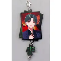 Kisaragi You - Key Chain - Starlight Polaris