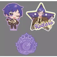 Kottaro - Stickers - Starlight Polaris