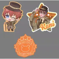 Kuni - Stickers - Starlight Polaris