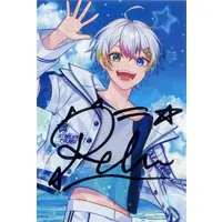 Relu - Hand-signed - Postcard - Starlight Polaris